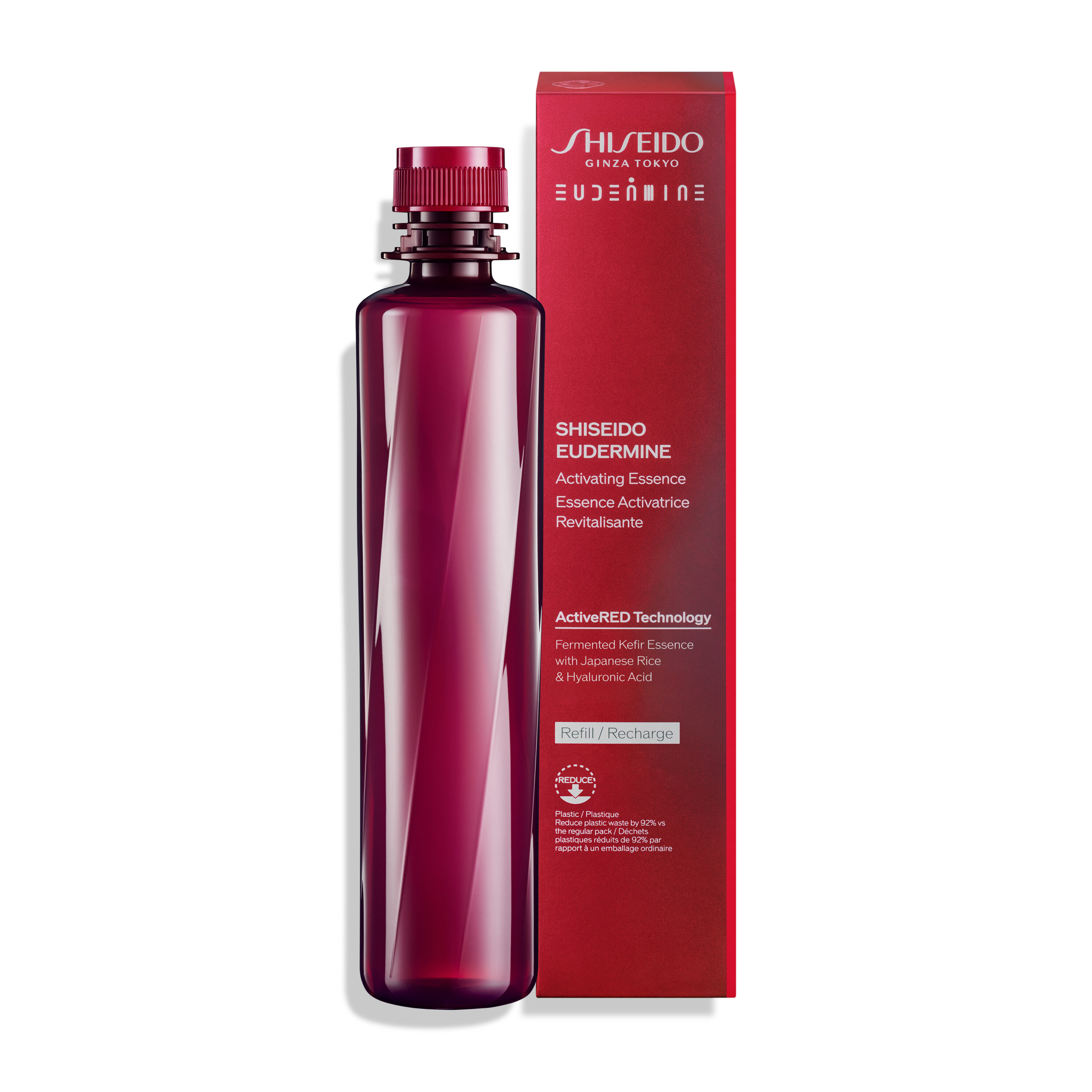 Shiseido Activating Essence for Radiant Skin | SHISEIDO